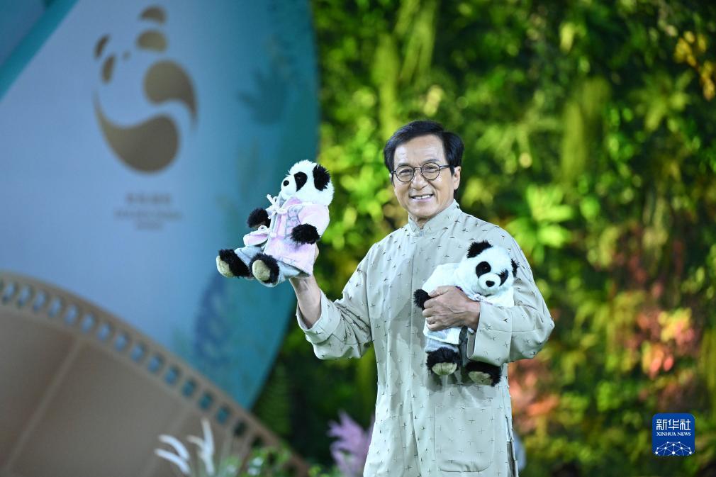 美国试玩平台